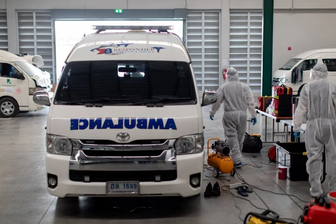 3032020 ๒๐๐๓๓๑ 0002 1